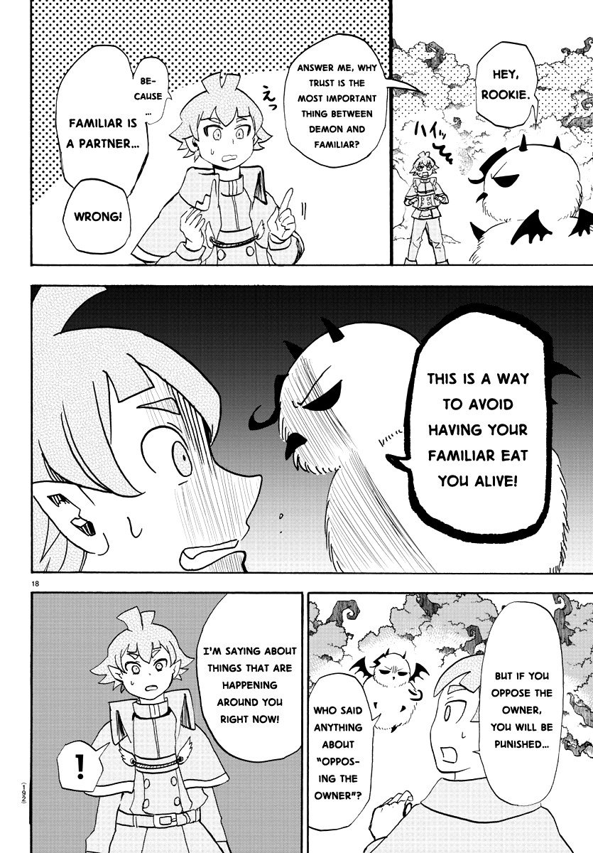Mairimashita! Iruma-kun, Chapter 22 image 18